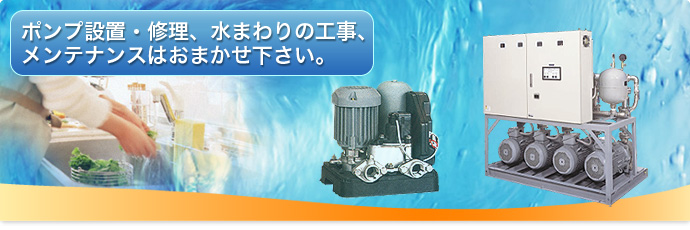株式会社リザルト