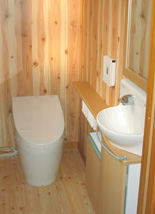 株式会社リザルト　トイレ工事