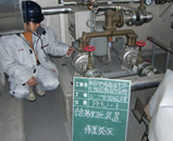 株式会社リザルト　ポンプ点検